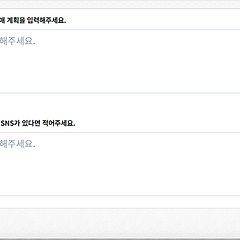 출판사에서 당신에게 묻게 될 공통적인 질문  썸네일