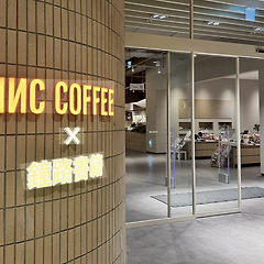 032382. 인크커피 'Inc Coffee' 썸네일