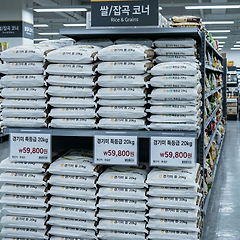 같은 숫자가 농민에게는 이익이고 소비자에게는 부담이다 썸네일