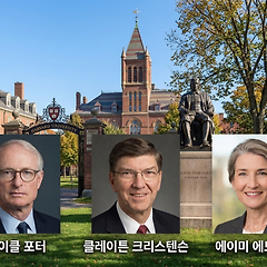 AI 시대, 고전 경영은 더 날카로워진다 썸네일