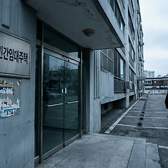 제도를 믿은 사람이 제도의 적이 되었다 썸네일