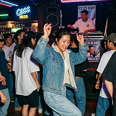 Vanilla Ice. Ice Ice Baby.두둥두둥 썸네일