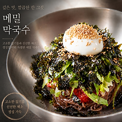 [에세이] 어느 날 도착한 카톡 사진 네 장 썸네일