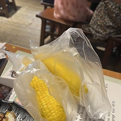 데이터로 가장 돈 되는 분야가 뭐예요?  썸네일