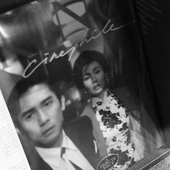 자문자답 정신 진단서 | 찌질한 선배의 고백 썸네일