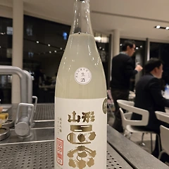 No. 2544 야마가타마사무네 썸네일