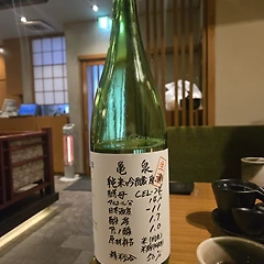 No. 2500 카메이즈미  썸네일