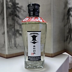 No. 2534 켄비시  썸네일