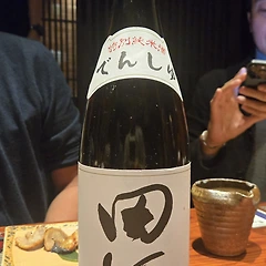 No. 2482 덴슈　 썸네일