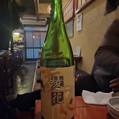 No. 2474 아사히키쿠  썸네일