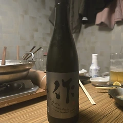 No. 2497 자쿠  썸네일