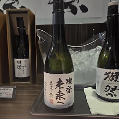 No. 2553 닷사이 썸네일