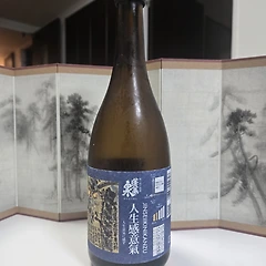 No. 2487 호라이센　 썸네일