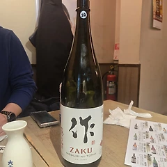 No. 2503 자쿠  썸네일