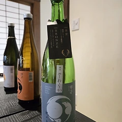 No. 2492 키노에네 마사무네  썸네일