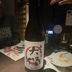 No. 2455 다이나  썸네일