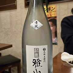 No. 2441 가산류  썸네일