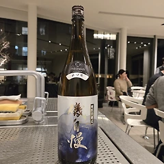 No. 2540 이소지만  썸네일