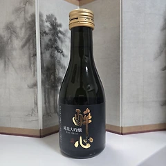 No. 2489 스이신　 썸네일