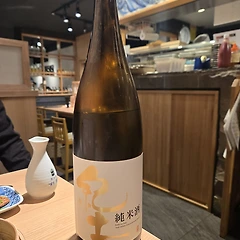 No. 2460 킷도  썸네일