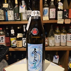 No. 2494 아타고노마츠  썸네일