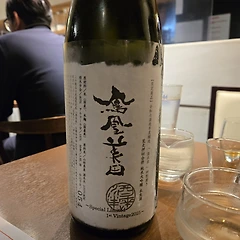 No. 2447 호오비덴  썸네일