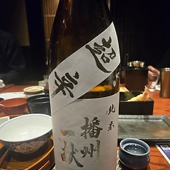 No. 2485 반슈잇콘　 썸네일