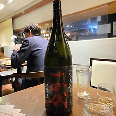 No. 2445 쥬욘다이  썸네일