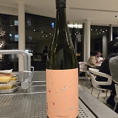 No. 2542 테도리가와 썸네일