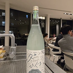 No. 2543 치토세츠루  썸네일