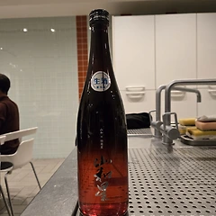 No. 2545 야마와보시 썸네일