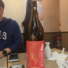 No. 2504 텐포이치  썸네일