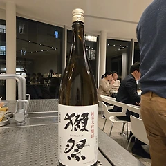 No. 2538 닷사이  썸네일