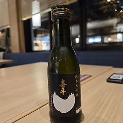 No. 2449 키헤이  썸네일