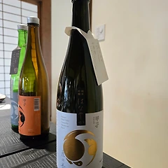 No. 2491 키노에네 마사무네  썸네일