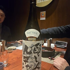 No. 2481 카모시비토 쿠헤이지 썸네일