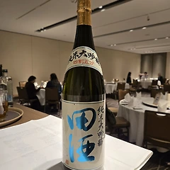 No. 2490 덴슈  썸네일