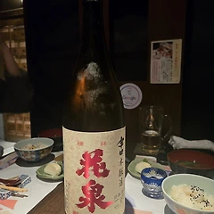 No. 2458 하나이즈미  썸네일