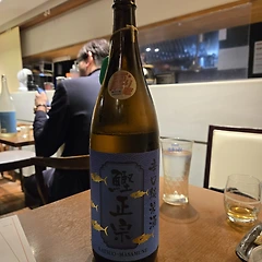 No. 2446 카츠오마사무네  썸네일