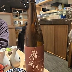 No. 2464 우타시로  썸네일