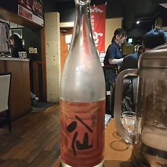 No. 2546 무츠핫센 썸네일