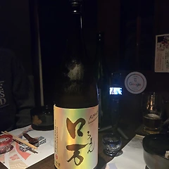 No. 2457 로만  썸네일