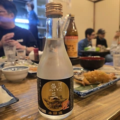 No. 2495 하쿠시카  썸네일