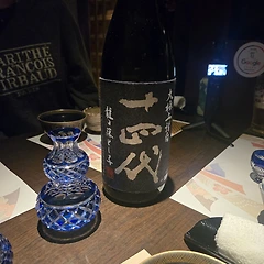 No. 2453 쥬욘다이  썸네일