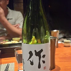 No. 2484 자쿠　 썸네일