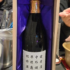 No. 2527 콕켄 썸네일