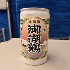 No. 2451 미코츠루  썸네일