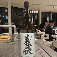 No. 2537 기쿄  썸네일