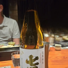 No. 2483 시치켄  썸네일