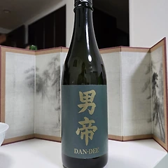 No. 2525 단디  썸네일